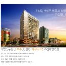 신정건설(주) 이미지