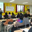 사상구 장애인복지관 이미지