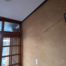 컴퓨터랑 인터넷 | 대전 요양원 이전 랜선 사전 인터넷 공사로 컴퓨터사용 환경 구축