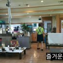 토박이 한우촌 이미지