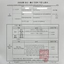 웰하이여성아동병원 이미지