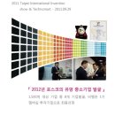 비엠파트너스