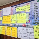 어부네수산 이미지