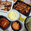 이만족 족발보쌈