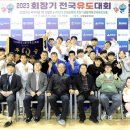 대성중학교 이미지