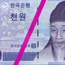 돈이야기 이미지