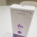 동신당약국 네이버블로그