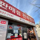 천하카서비스 이미지