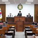 동해시의회 이미지