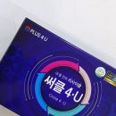 석산약국 이미지