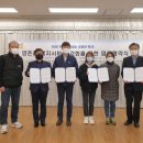 양촌읍행정복지센터 이미지