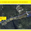 썬파워에너지 태양광발전소 이미지