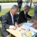 뚝섬한강공원-50 이미지