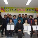 장신휴먼시아3 이미지