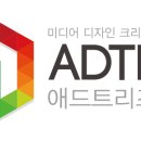주식회사모인 이미지