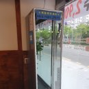 청아한돈청아한우 | [금곡 화명 맛집] 무한리필 셀프 고깃집 청아한돈청아한우 금곡점