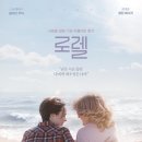 솔레트