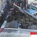 부산평화시장 이미지