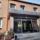 일광장여관 이미지