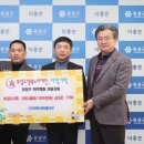 (주)유성 이미지