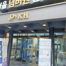 단미살롱