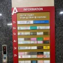 [청주 윤곽관리] 마인에스테틱 끌올리지 울트라 | 알테온 강력추천 후기
