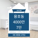 남구-073 이미지