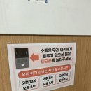 연제일신병원 (산부인과) | 리보맘 연제일신병원 제왕절개 후기2탄 연제일신병원조리원 후기*.*