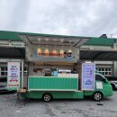 광도유치원 이미지