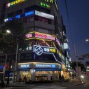 XXX BOXING 이미지