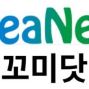 쪼꼬미스토어