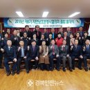 점촌3동 행정복지센터 이미지