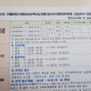 상안유치원 이미지