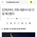 이지수공인중개사사무소 이미지