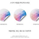 문창식품 이미지