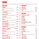 걸리비어여행기