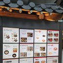청사펫살롱 | 1월 제주도 3박 4일 자유여행 1일차 제주투어패스 김포공항, 오설록, 말고기, 제주올레시장 야시장