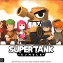 슈퍼탱크 이미지