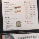 써브웨이 신설동역점 이미지