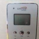 소향로 18 이미지