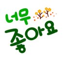 교동면옥천안쌍용점