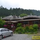 푸른숲황토방 이미지