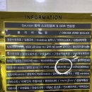 천안 데이트 만삭사진 불당동 실내 셀프 스튜디오 이슈스