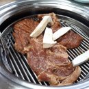 우림갈비 이미지