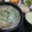 양평해장국&병천순대국 이미지