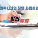 노방(안노방) 네이버블로그