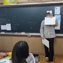삼천포중학교