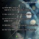 청도박물관 이미지