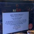 강동로1-23 이미지