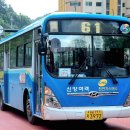 한국전력(창원역방면) 이미지